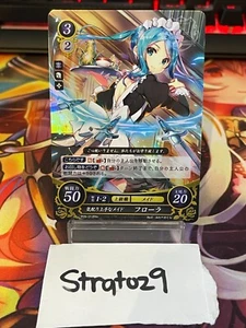 Fire Emblem 0 Cipher - JP - Holo - P05-012PRr - Flora - NM - Imagen 1 de 2