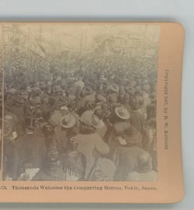 Thousands Welcoming Conquering Heroes Tokyo Japan Stereoview - Picture 1 of 4