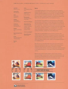 #2102 (36c} (Postkartendefinitive) Scheunen #5546-9 und #5550-3 Souvenirseite - Bild 1 von 1