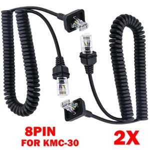 2PC Microphone Cable Cord For DTMF Kenwood Radio KMC-30 KMC-32 KMC-35 KMC-36 NEW - Zdjęcie 1 z 14