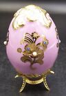 Franklin Mint Faberge Imperial Sovereign Majesty Jeweled Egg NEW in box!