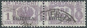 1927-37 ERITREA PACCHI POSTALI USATO 1 LIRA - RB14-8 - Picture 1 of 1