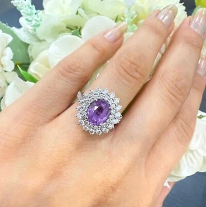 Best Quality..! 2.50 Carat Purple Sapphire & Diamond Cluster Engagement Ring - Picture 1 of 9