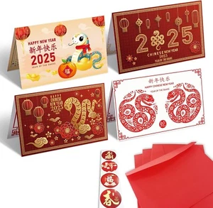 Chinese New Year Cards, 4 Pack Year of the Snake 2025 Beautiful Greeting Cards w - Picture 1 of 7