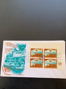Briefmarken: Cover 61, Scott 219, 1971 der Vereinten Nationen zum ersten Tag - Bild 1 von 1