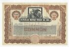 Republic Motor Truck Company Inc. Stock Certificate