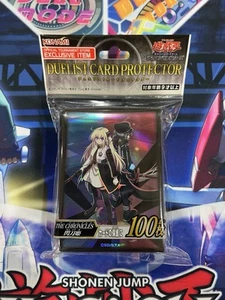 Yugioh Sky Striker Ace The Chronicles Sleeves 100ct - Picture 1 of 2