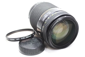 [Excellent] Nikon AF Nikkor 35-135mm f/3.5-4.5 Zoom Lens  From Japan #A101915 - Picture 1 of 12