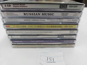 Russian classical cd lot of 8 Glinka Taneyev USSR Fedoseev strings piano - Picture 1 of 10