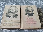 1978, Book Karl Marx-Capital (Volume 3 Book Iii Part 2, Volume 4 Part Iii)