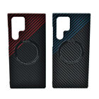 Magnetic Wireless Case for Samsung Galaxy S22 Ultra Carbon Fiber Grain PC Cover