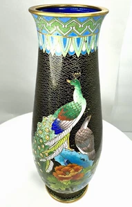 EUC Zi Jin Cheng 10.25" Cloisonné Brass Vase Peacock and Flowers Chinese - Picture 1 of 13
