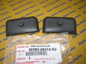 Toyota Sienna Brown Floor Carpet Trim Lock Cover Clips 2 Genuine OEM 2011-2020 - Picture 1 of 4