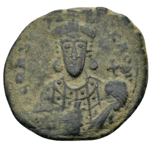 Byzantine Constantine VII Porphyrogenitus 913-959 AD AE FOLLIS , Costantinople - Picture 1 of 2