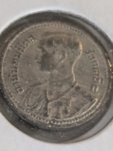 Tailandia 5 lata Satang 1946 - Imagen 1 de 2