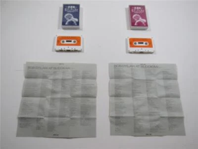 ROCK MUSIC ~ BOB DYLAN BUDOKAN LIVE ~ ORIGINAL CASSETTE TAPES JAPAN IMPORT  1978 - Image 1 of 4
