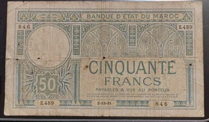 1931 MOROCCO 50 Francs Antique Banknote P-19 SCARCE Rarity 9.4 - Picture 1 of 2