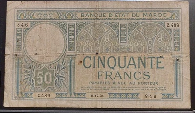 1931 MOROCCO 50 Francs Antique Banknote P-19 SCARCE Rarity 9.4 - Image 1 of 2