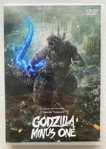 Godzilla Minus One DVD - super clean copy! - Picture 1 of 4