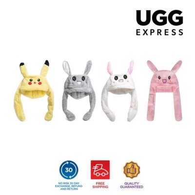 TARRAMARRA® Animal Ear Moving Hat Airbag Soft Plush Elephant Pokemon Toys Gifts - image 1 of 3