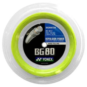 YONEX BG80 String (200m Coil) BG80-2 - Imagen 1 de 8