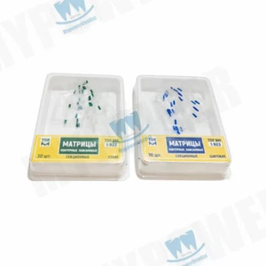 Dental Clear Matrix Transparent Sectional Matrices Polyester Better Cure TOR VM - Picture 1 of 20