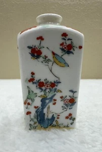 Franklin Mint FP 1983 Japan Treasures Shogun Squared Floral Mini Bud Vase Birds - Bild 1 von 8