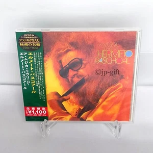 Hermeto Pascoal A Musica Livre De Hermeto Pascoal (Limited Edition) Japan CD - Bild 1 von 3