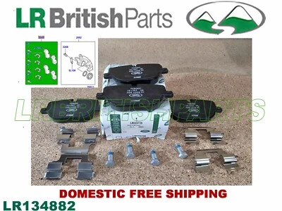 PASTILLAS FRENO TRASERO LAND ROVER RANGE ROVER SPORT 10-13 RANGE ROVER 10-12 SC LR134882 Foto 1 de 4