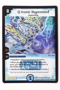 Duel Masters Q-tronic Hypermind #S4 DM-06 Super Rare English NM - Picture 1 of 2