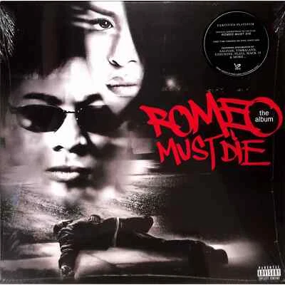 Various Artists / ROMEO MUST DIE (2LP) / Blackground Records / ERE688 / 2X12 In - Bild 1 von 2