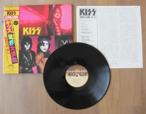 KISS- THE ELDER LP ORIGINAL 1981 JAPAN VINYL RECORD POLYSTAR 28S-23 w/OBI RARE! - Picture 1 of 8
