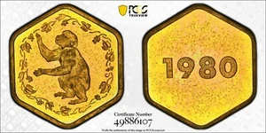 MS66 1980 Japan "Year of the Monkey" Mint Set Medal, PCGS Trueview- Toned - Picture 1 of 8
