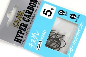 1 Bustina 10pz Ami DUEL, Ref.K445, S:5, occhiello ardiglioni surfcasting AB211 - Foto 1 di 5