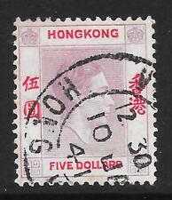 Hong Kong 1938 $5 Dull Lilac & Scarlet SG 159 (Fine Used)