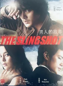 THE SLINGSHOT 2009 ( KOREAN DRAMA) DVD 1-20 EPISODES ENGLISH SUB (REGION FREE) - Picture 1 of 3