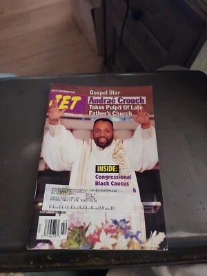 JET Magazine October 16 1995 - Gospel Star Andre Crouch Church - Image 1 of 2