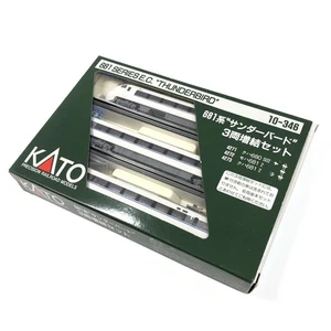 Kato 10-346 681 Series Thunderbird 3-Car Extension Set - Picture 1 of 20