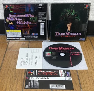 Playstation PS1 * DARK MESSIAH * Japan SPINE REG Near Mint EX - Bild 1 von 1