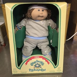 VINTAGE 1984 Cabbage Patch Kid Workout NO PAPERS Box Has Some Wear SEE PHOTOS - Picture 1 of 10