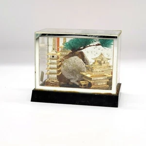 Vintage Japanisches Diorama Goldene Tempel & Kiefer OMC Japan MCM Dekor - Bild 1 von 13