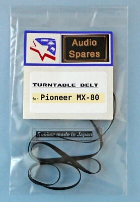 Turntable Belt for Pioneer MX-80 , MX80  Turntable  - Image 1 of 4