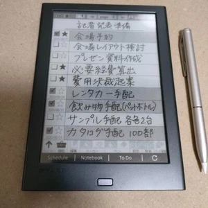 SHARP WG-PN1 E Ink Electronic Note 6" Digital Notepad Paperless Writing Pad - Picture 1 of 3