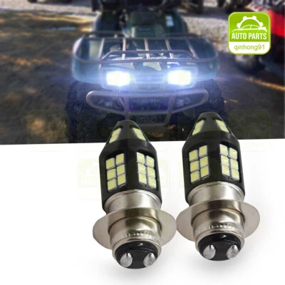 For Kawasaki Prairie 360 2003-2012 2013 LED Headlight Kit H6 6000K White Bulbs - Image 1 of 4