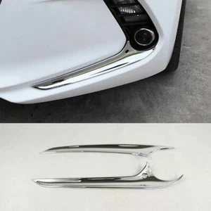 For Hyundai Elantra 2017-2018 Chrome Front Fog Light Lamp Trim Strip Cover Trim - Picture 1 of 7