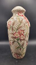 Antique Minton's Ceramic Floral Chintz Lamp Base England Signed