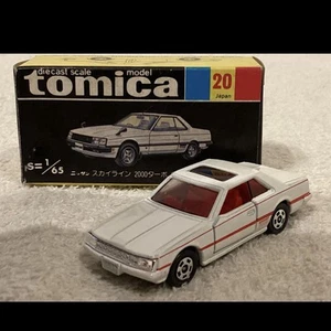 Tomica No. 20 Nissan Skyline 2000GT-Turbo Made in Japan Black Box - Picture 1 of 10