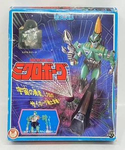 Takara Microborg Cosmos Spark Green Microman Figur mit Karton Kostenloser Versand Fedex - Bild 1 von 11