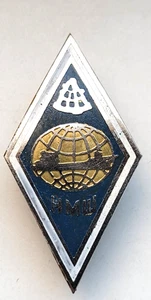 Rombo Nikolaev Escuela Marítima Raro URSS Soviético Ruso Insignia Pin - Imagen 1 de 8