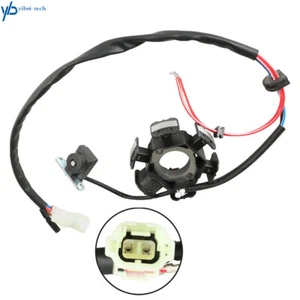 Stator For Honda Sportrax 90 TRX90 2x4 1999 2000 2001 2002 2003 2004 2005 - Picture 1 of 7